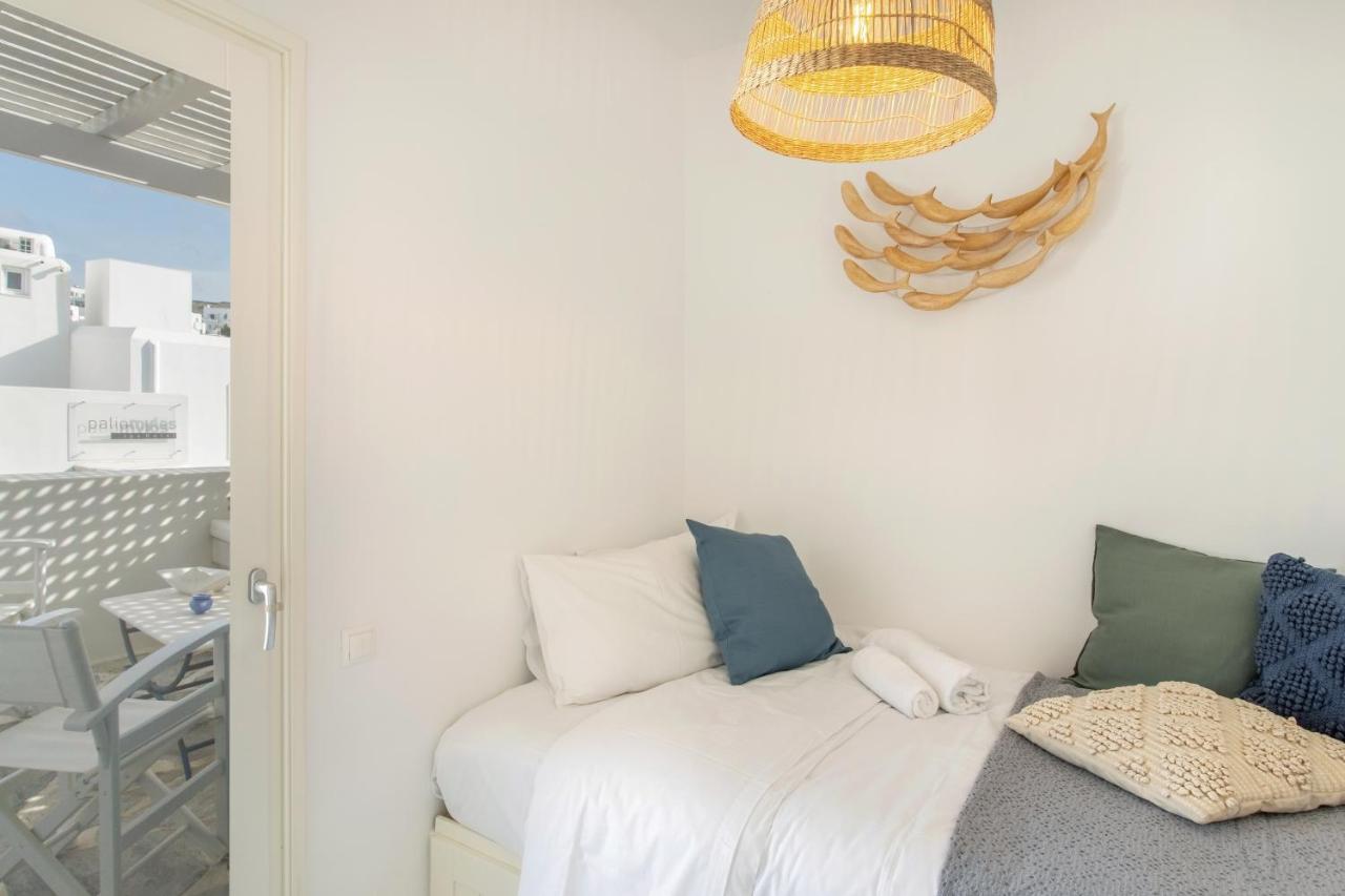 Piperi-2 Bedroom Home Науса Екстер'єр фото